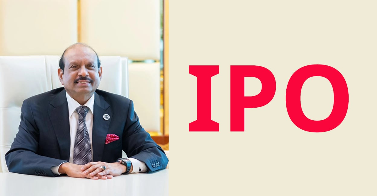 lulu-ipo-price-main.jpg
