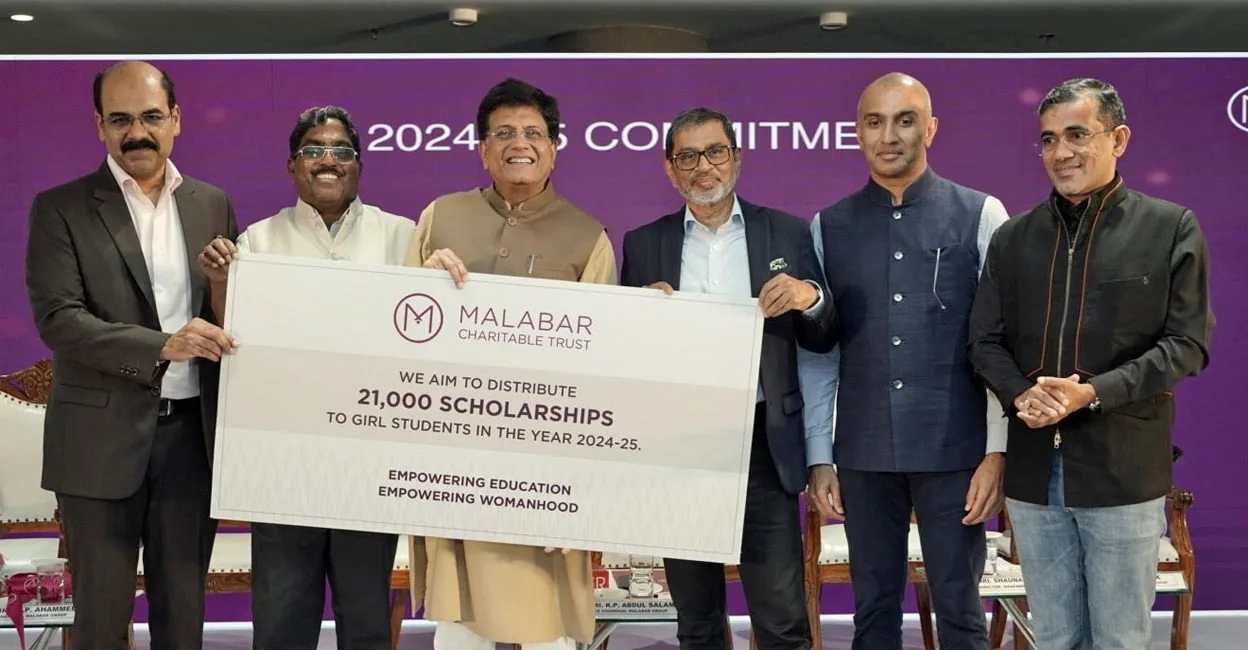 malabar-scholarship-photo1.jpg