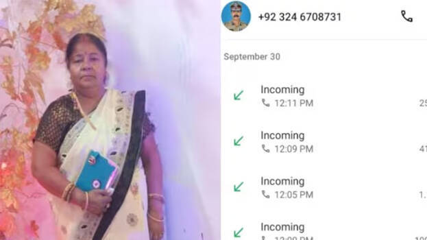 malti-verma.1.2931675.jpg