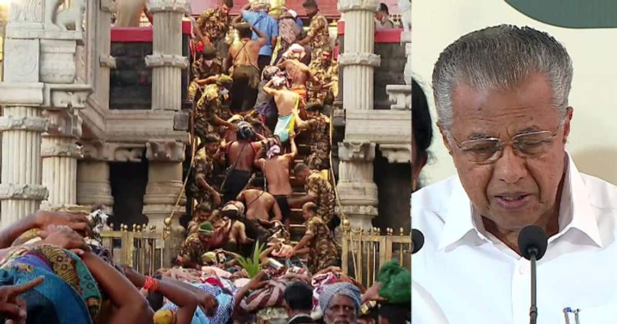 mixcollage-13-dec-2023-11-16-am-1197_1200x630xt.jpg