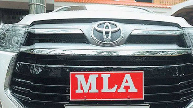 mla.1.2950944.jpg