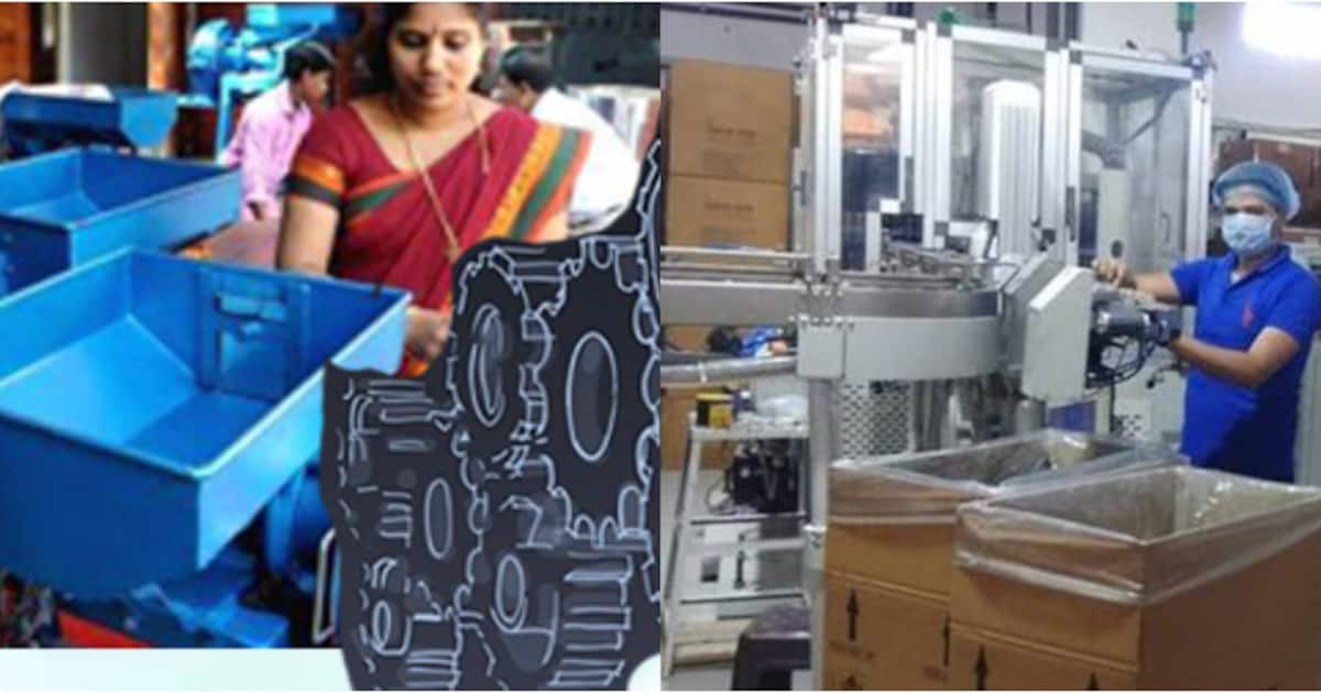 msme-kerala_1200x630xt.jpg