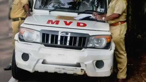 mvd-kerala.1.2926504.jpg
