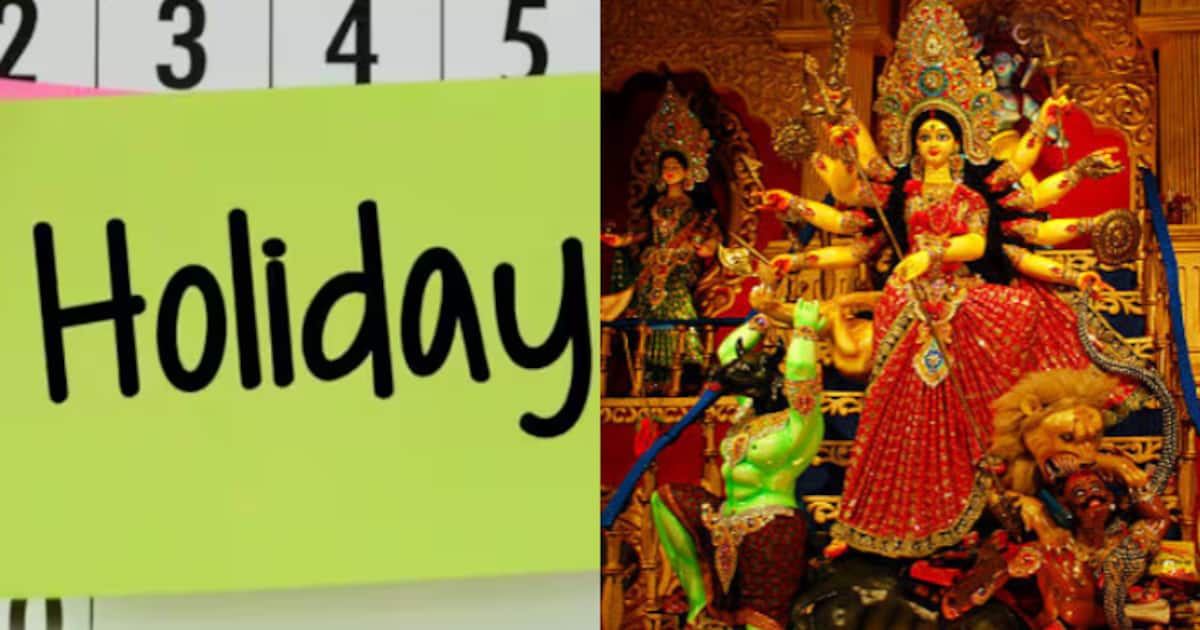 navratri-holiday_1200x630xt.jpg