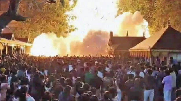 neleswaram-temple-fire.1.2972037.jpg