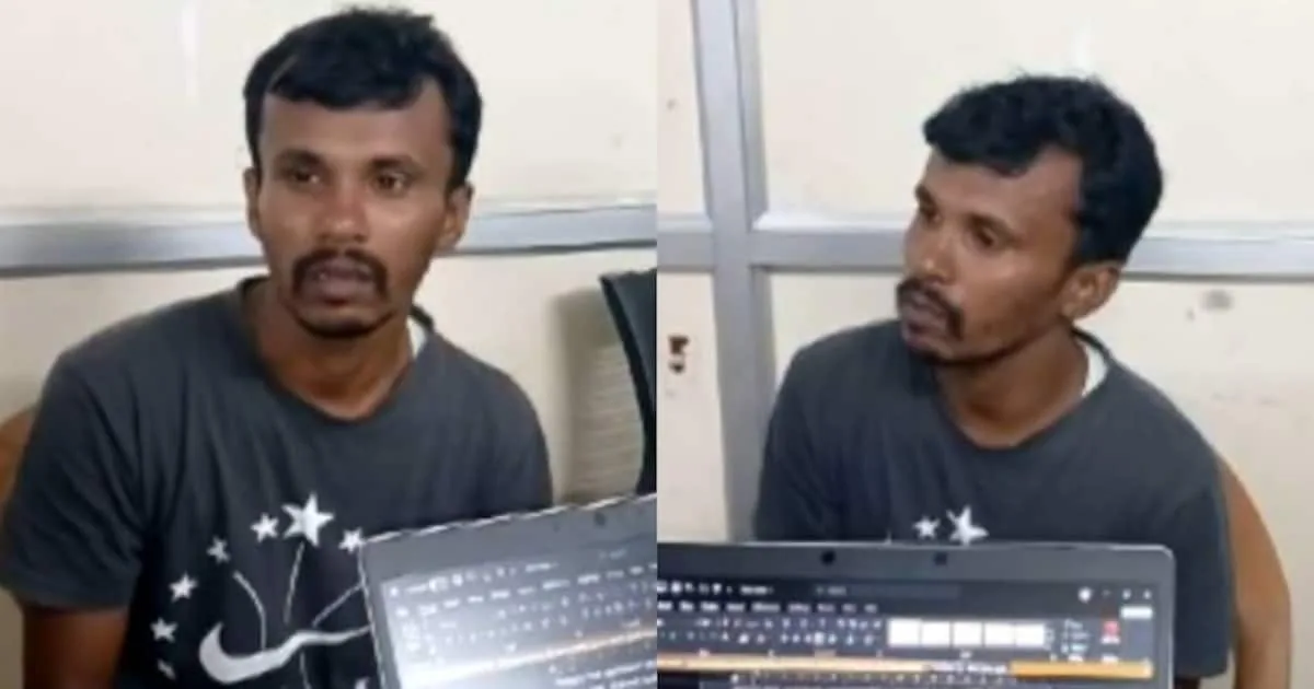palakkad-virtual-arrest_1200x630xt.jpg