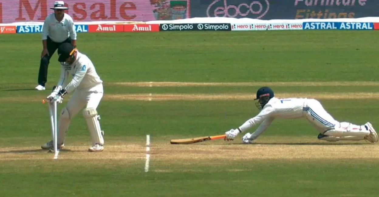 pant-runout.jpg