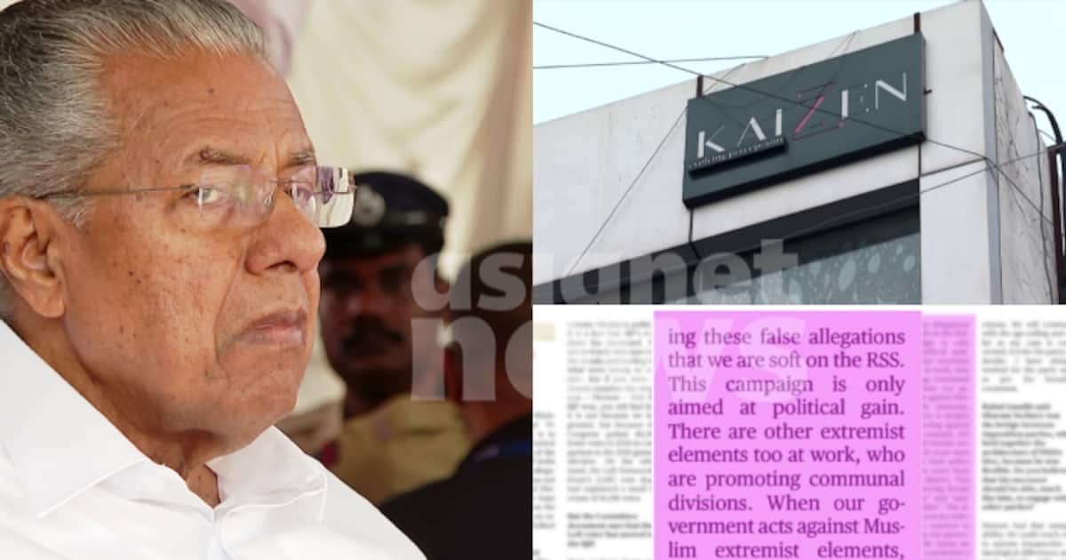 pinarayi-vijayan-hindu_1200x630xt.jpg