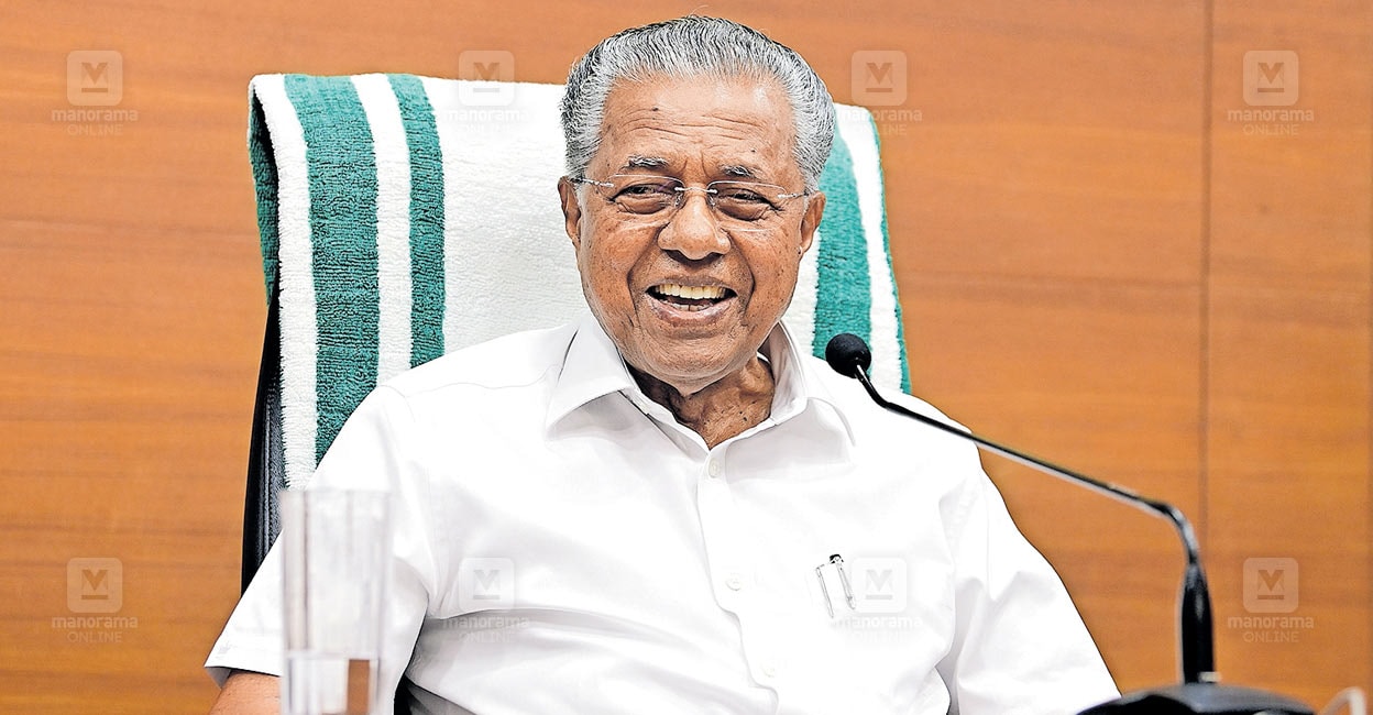 pinarayi-vijayan-img.jpg