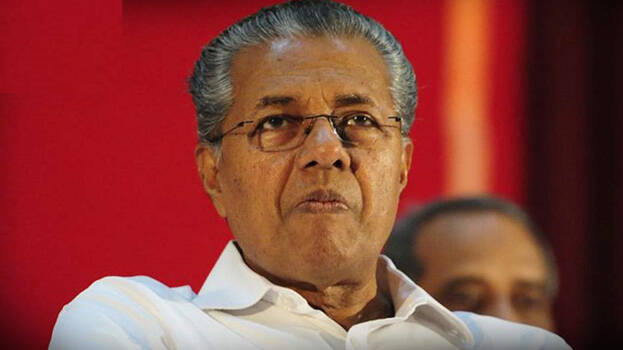 pinarayi-vijayan.1.2928301.jpg