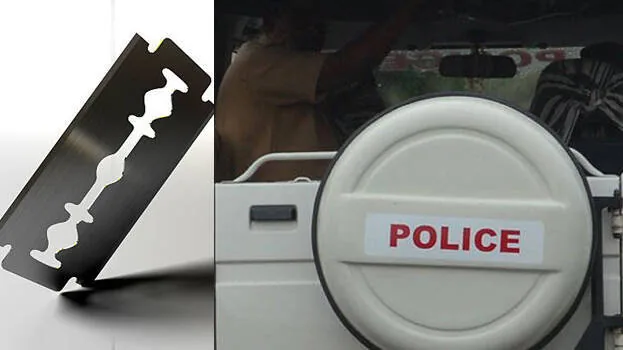 police.1.2926488.jpg