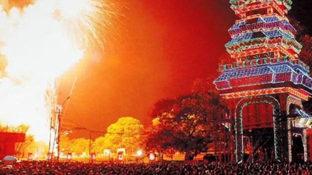 pooram.1.2957118.jpg