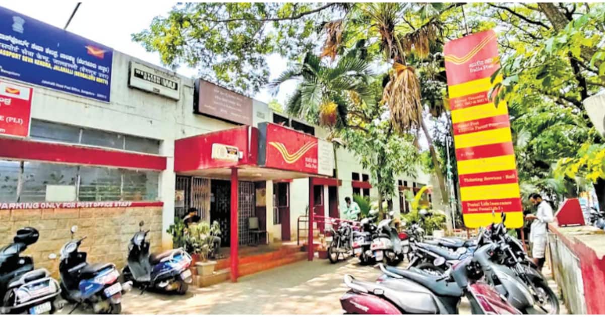 post-office_1200x630xt.jpg