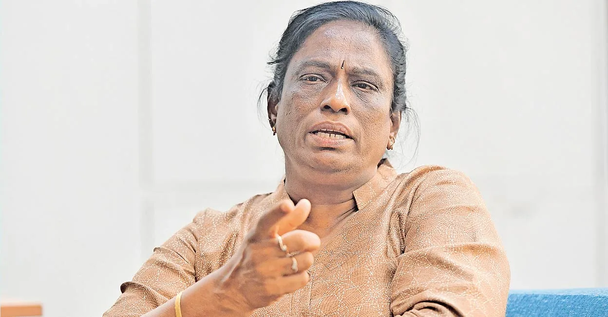pt-usha.jpg