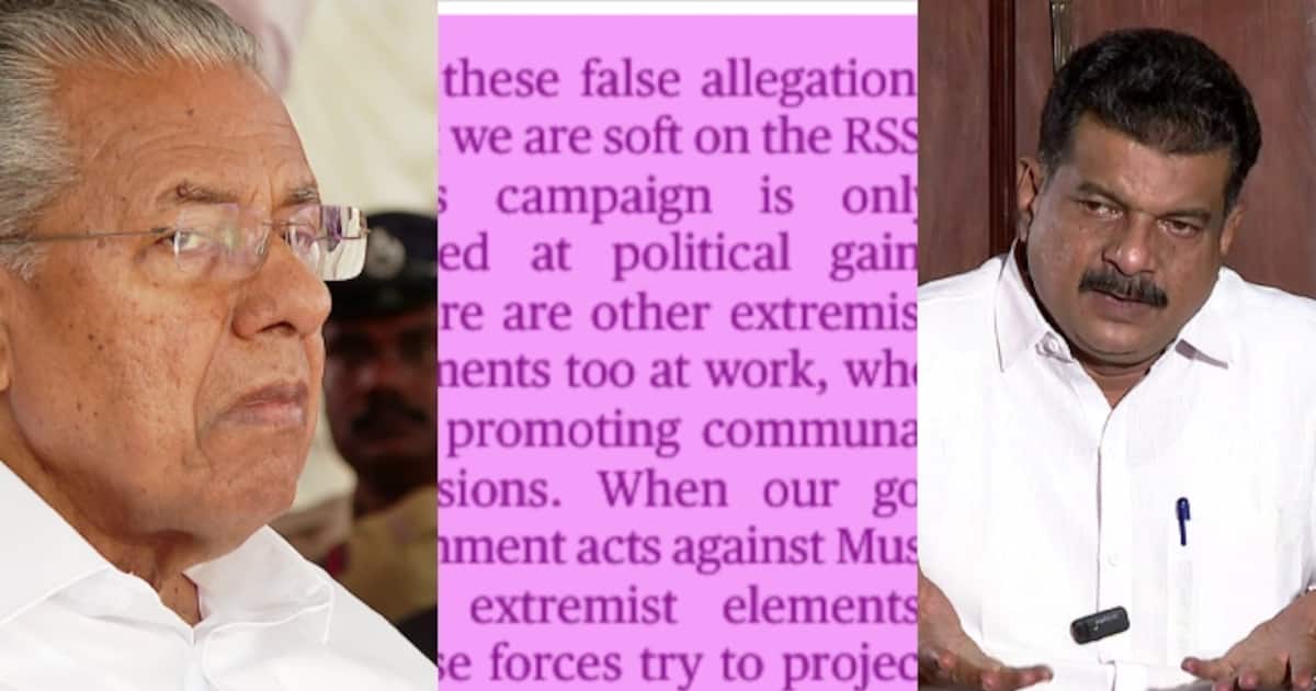 pv-anvar-pinarayi-vijayan_1200x630xt.jpg