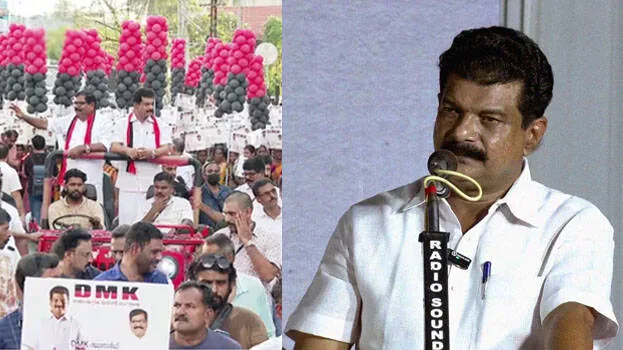 pv-anvar.1.2962181.jpg