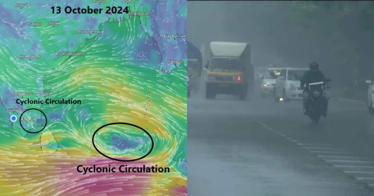 rain-alert_1200x630xt.jpg