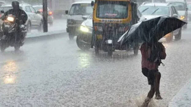 rain.1.2933505.jpg