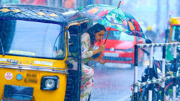 rain.1.2942804.jpg