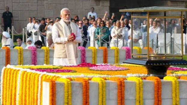 rajghat.1.2928337.jpg