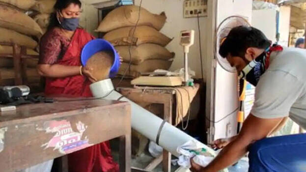 ration-store.1.2934949.jpg