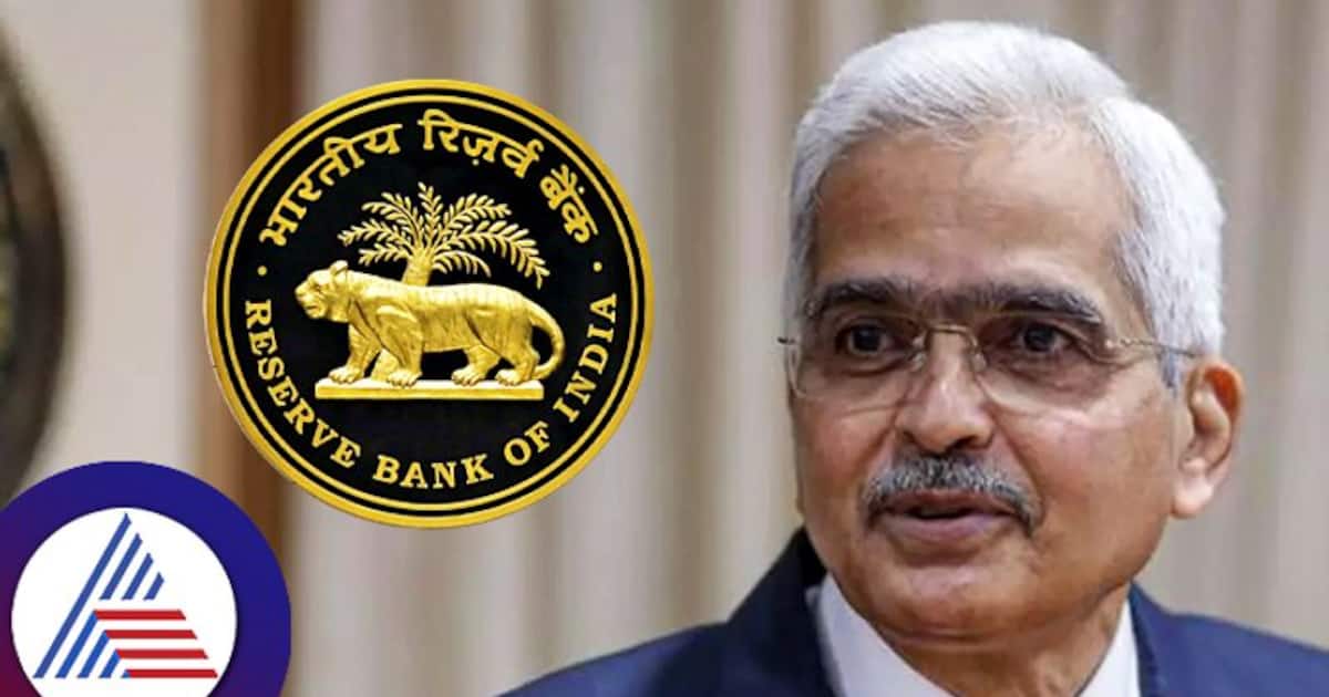 rbi-monetary-policy-keeps-repo-rate-steady-at-6-5-fy24-inflation-forecast-at-5-4-check-for-10-k.jpeg