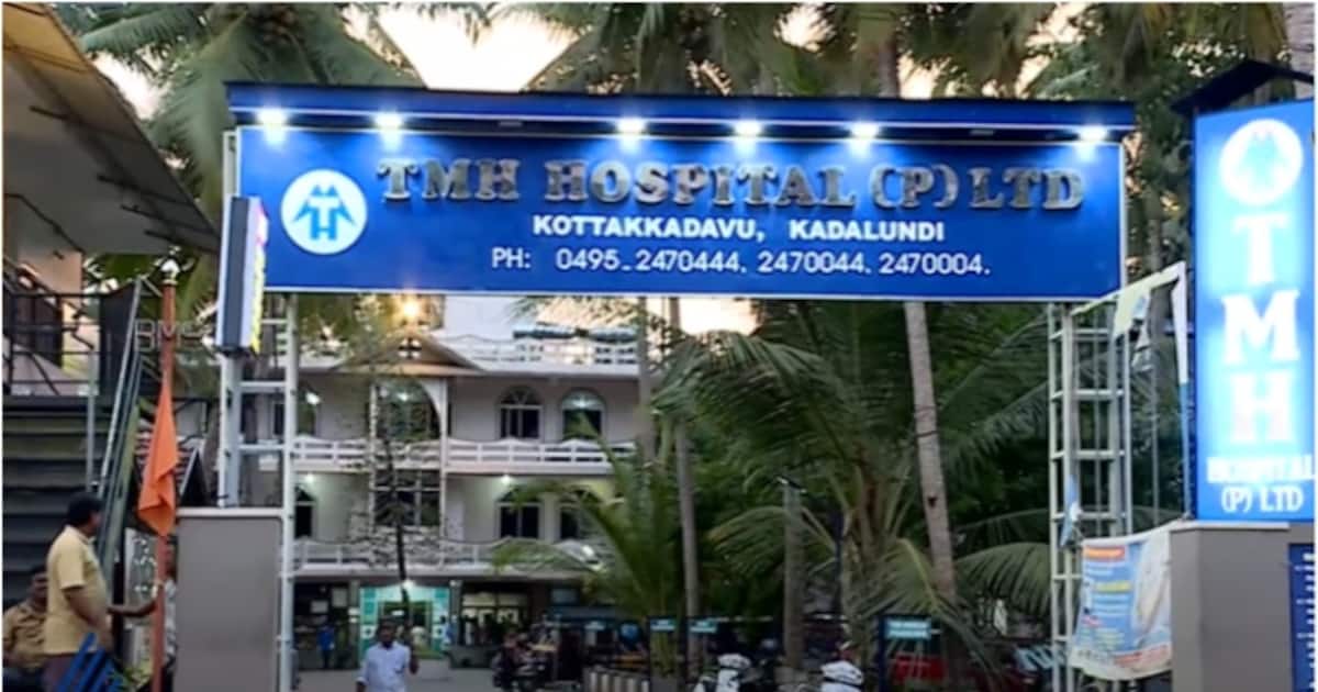 rmo-without-mbbs_1200x630xt.jpg