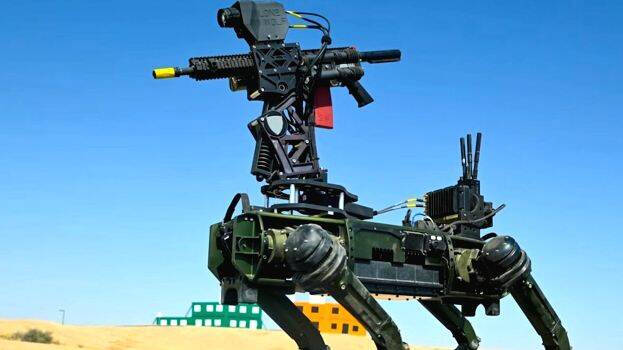 robot-dog.1.2934932.jpg