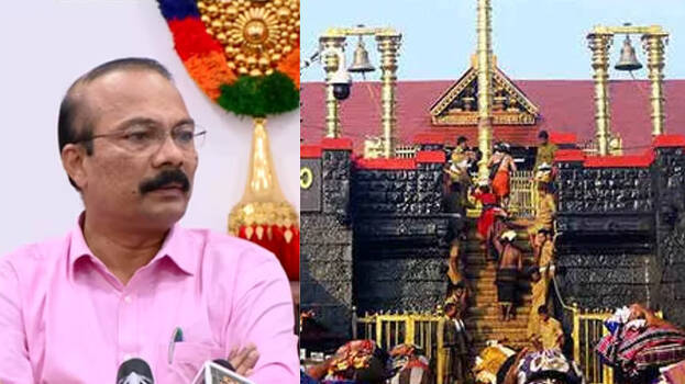 sabarimala.1.2959191.jpg