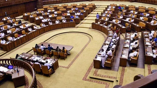 sabha.1.2936351.jpg