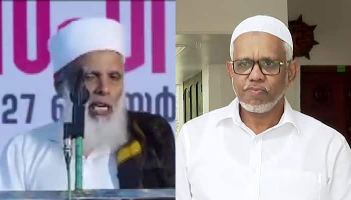 samastha.png