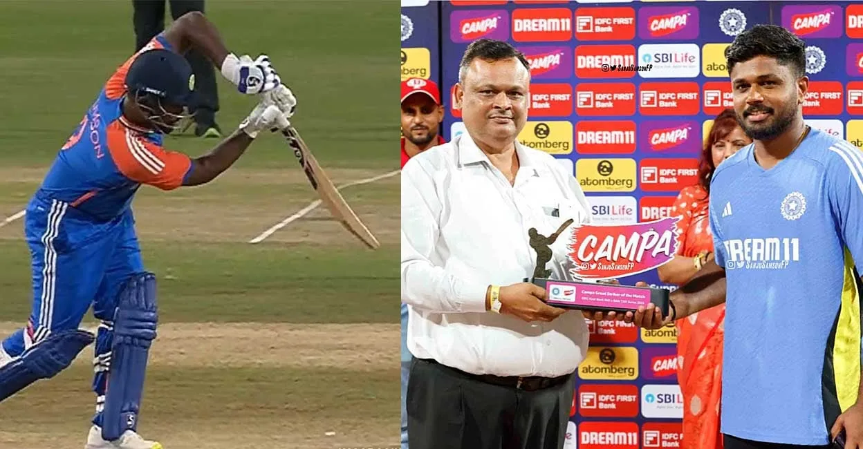 sanju-samson-batting-1.jpg