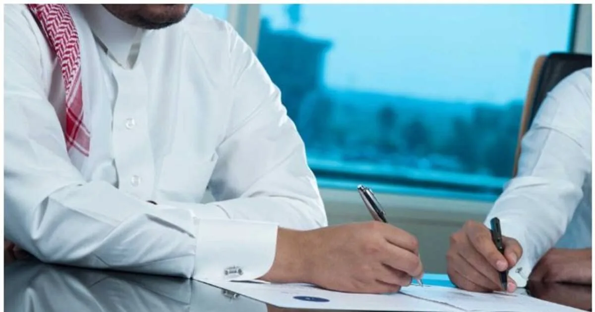 saudisation-saudization-jpg_1200x630xt.jpg