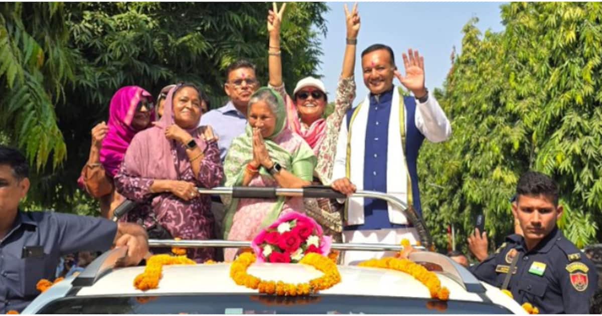 savitri-jindal_1200x630xt.jpg