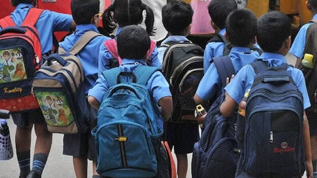 school.1.2926464.jpg