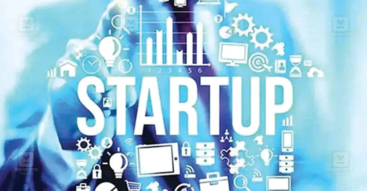 startup.jpg