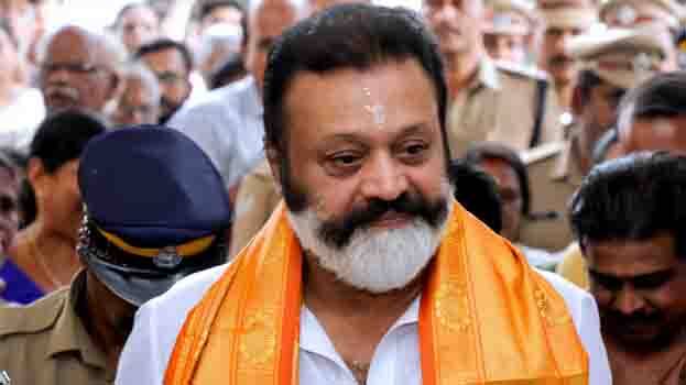 suresh-gopi.1.2963768.jpg