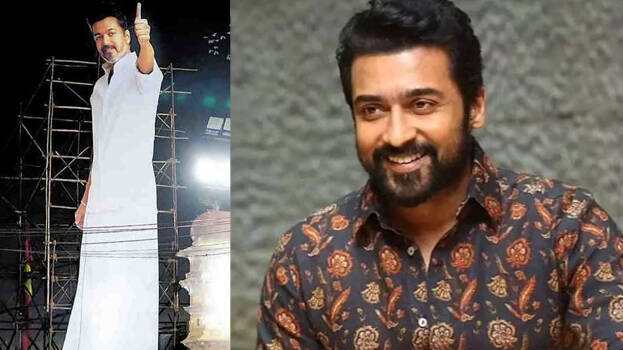 surya.1.2967096.jpg