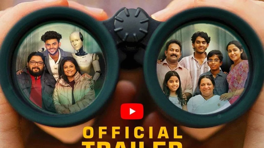 swargam.jpg