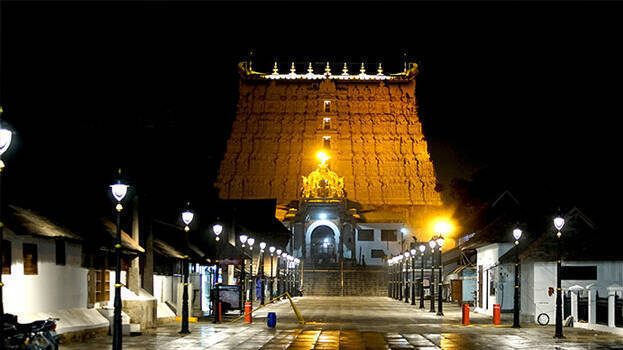 temple.1.2955611.jpg