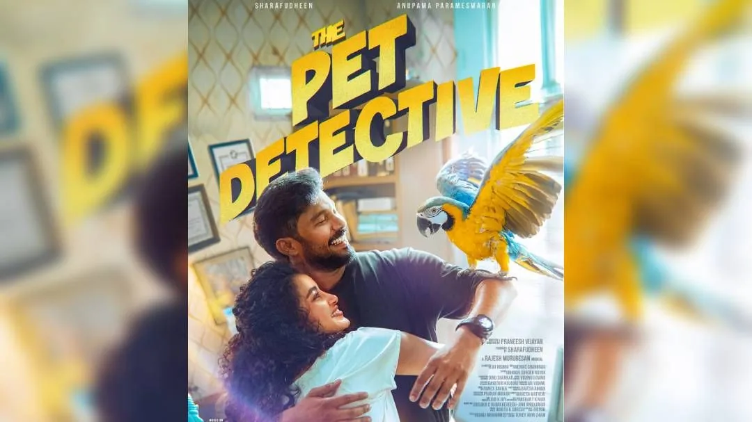 the-pet-detective.jpg