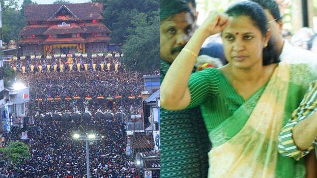 thrissur-pooram.1.2970200.jpg