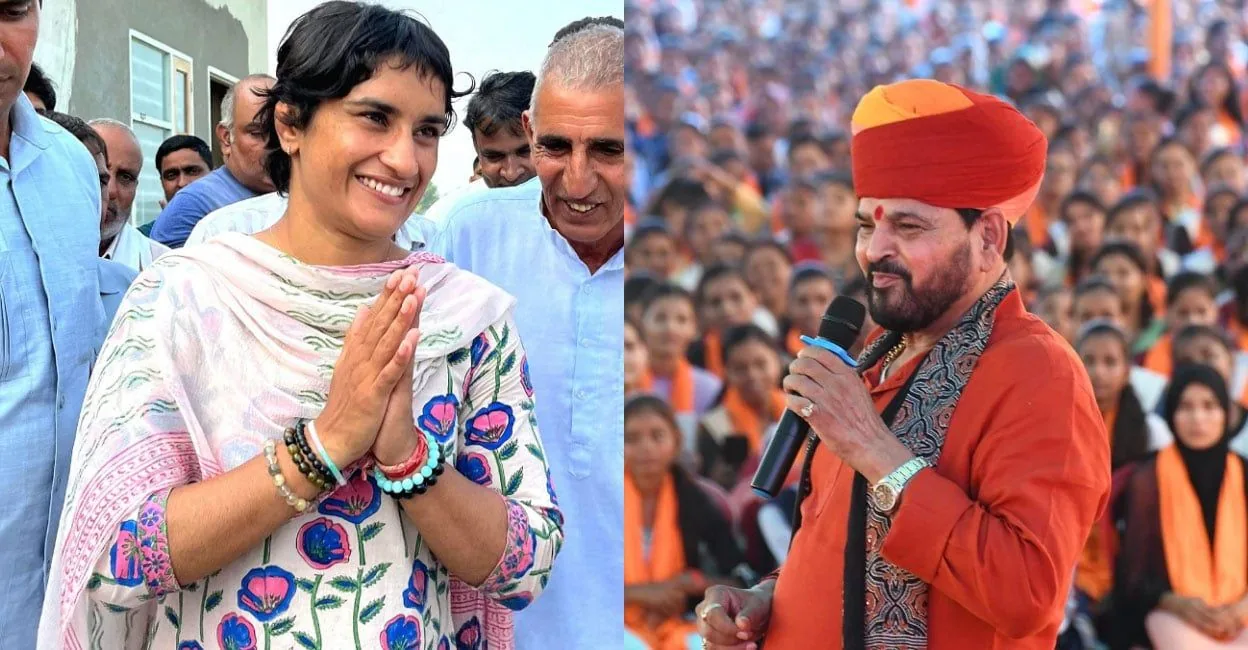 vinesh-brij.jpg