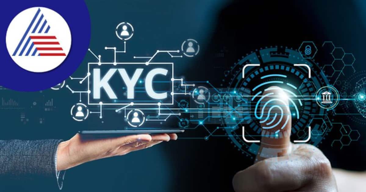 what-is-kyc-do-you-know-what-the-benefit-is_1200x630xt.jpg