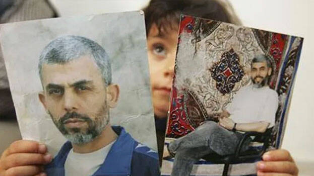 yahya-sinwar.1.2954130.jpg