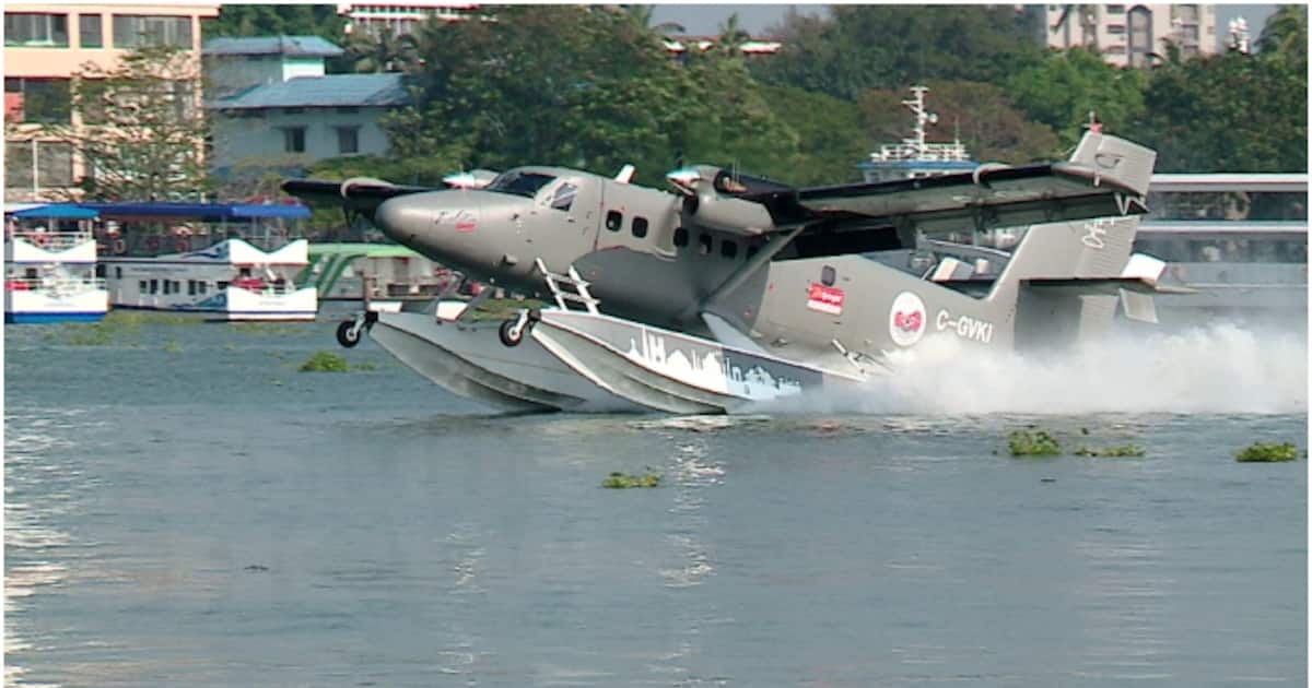 1731378511_seaplane_1200x630xt.jpg