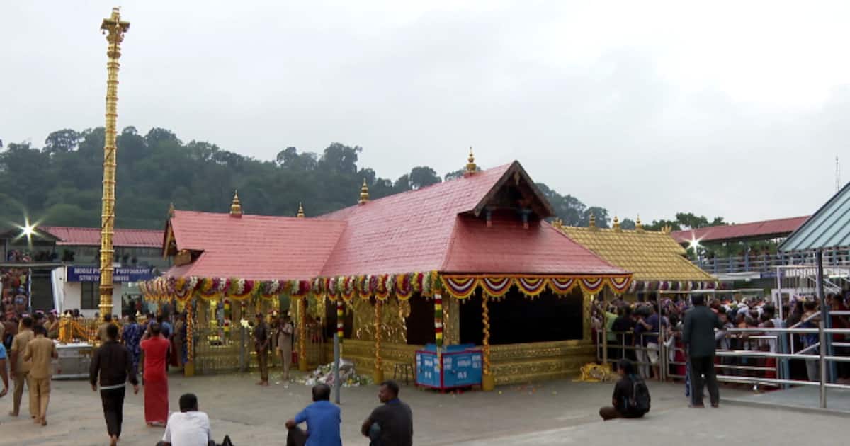 1731862529_fotojet-7-_1200x630xt.jpg