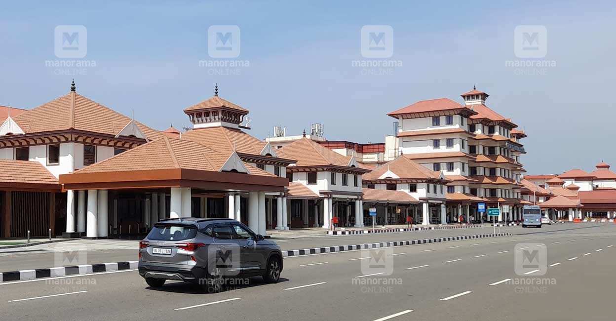 Cochin-International-airport.jpg