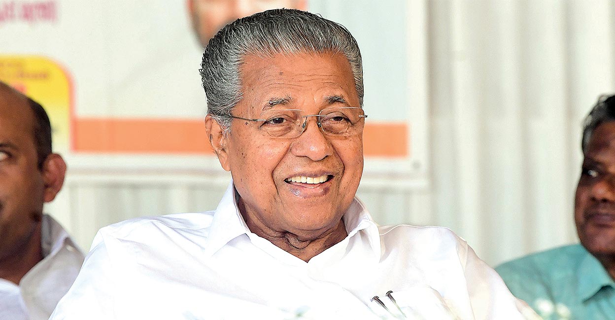 Pinarayi-Vijayan.jpg
