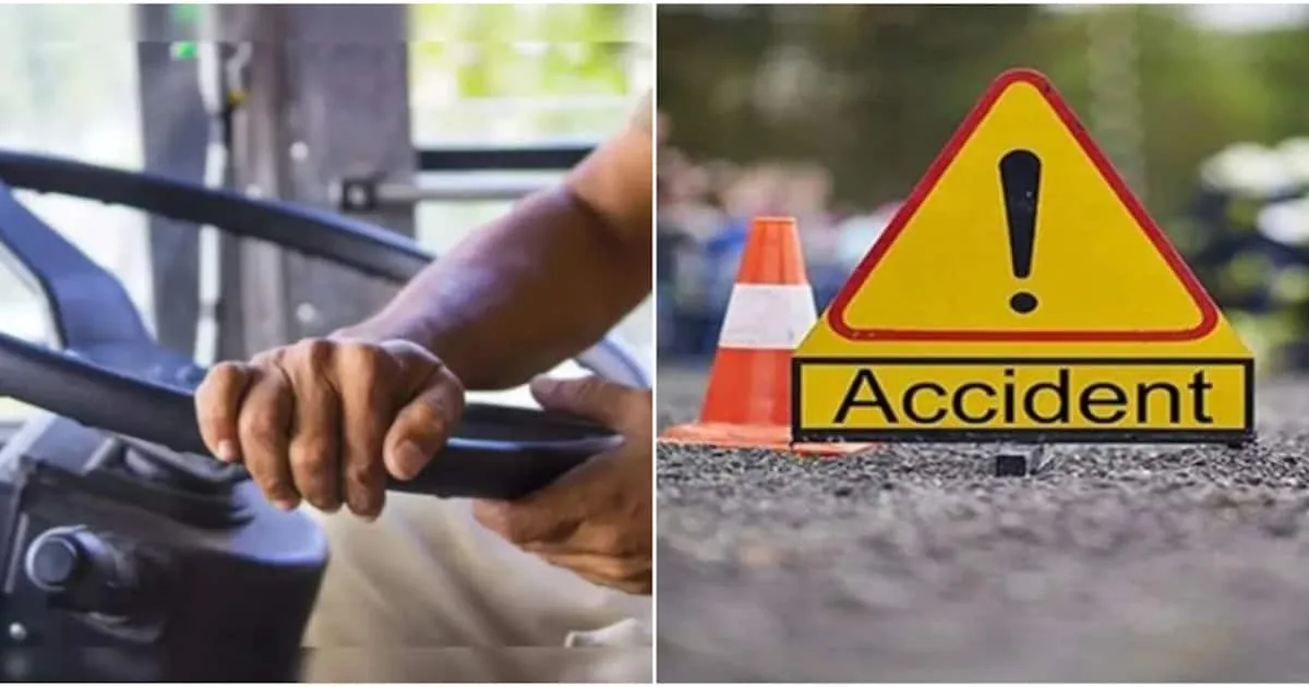 accident-compensation_1200x630xt.jpg